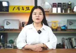 神马快爆白菜价手机版(神马快爆白菜价电脑版首页) 神马快爆白菜价手机版(神马快爆白菜价电脑版首页)