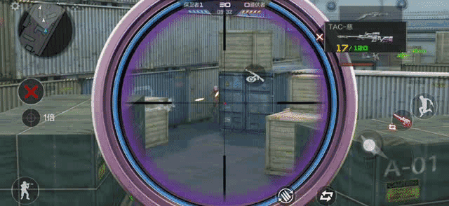 cf手游自瞄脚本安卓版(cf手游自瞄脚本安卓版最新)