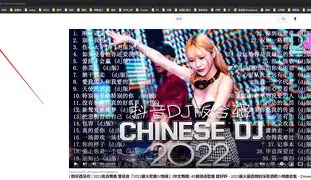 metube苹果版(iosyoutube) metube苹果版(iosyoutube)