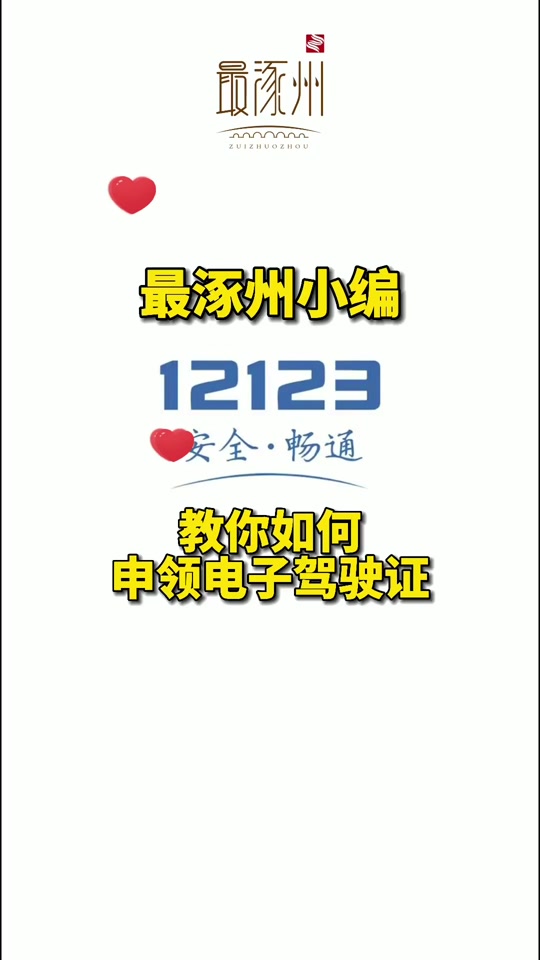 爱思购安卓版下载安装(爱思官方网站下载苹果手机)