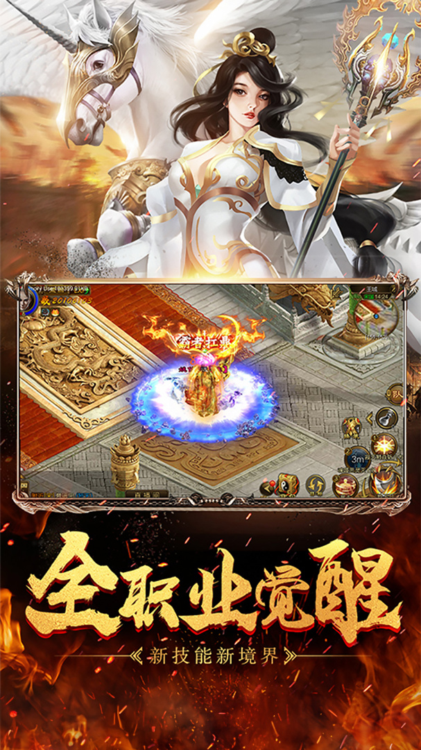 征途手机版怎么挣钱(征途手游怎么赚人民币)