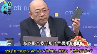 ballooneliminate苹果版的简单介绍 ballooneliminate苹果版的简单介绍