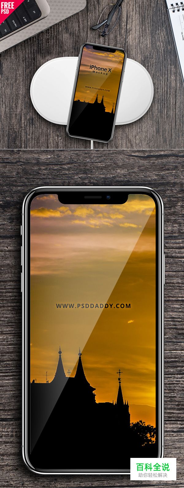 手机版ps软件苹果版(photoshop手机版苹果) 手机版ps软件苹果版(photoshop手机版苹果)