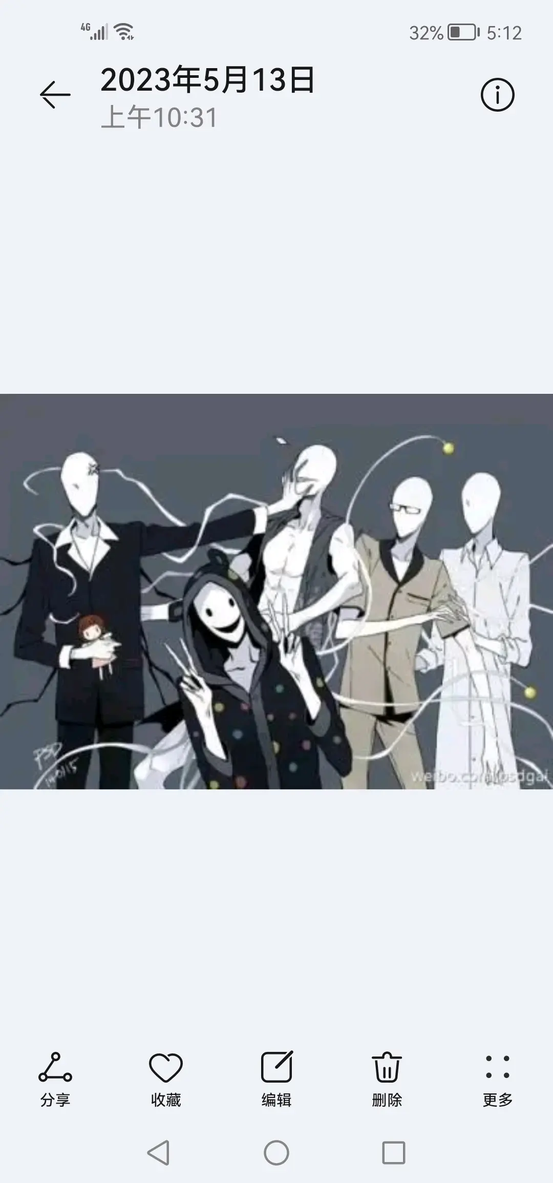 瘦长鬼影手机版下载(瘦长鬼影 rmvb 下载)