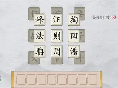 安卓文字游戏破解版(破解版文字游戏在线玩) 安卓文字游戏破解版(破解版文字游戏在线玩)