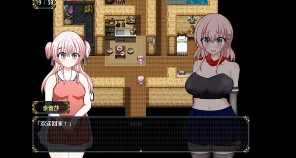 世界次元汉化安卓直装版(世界次元汉化安卓直装版下载)