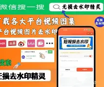 同花顺期货手机版苹果版(同花顺苹果手机版官网下载安装)