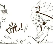 凹凸三国手机版下载(4399的凹凸三国叫什么) 凹凸三国手机版下载(4399的凹凸三国叫什么)