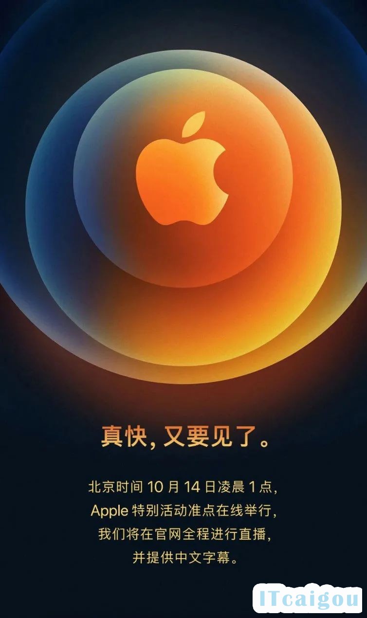 包含苹果版armminer中文版的词条