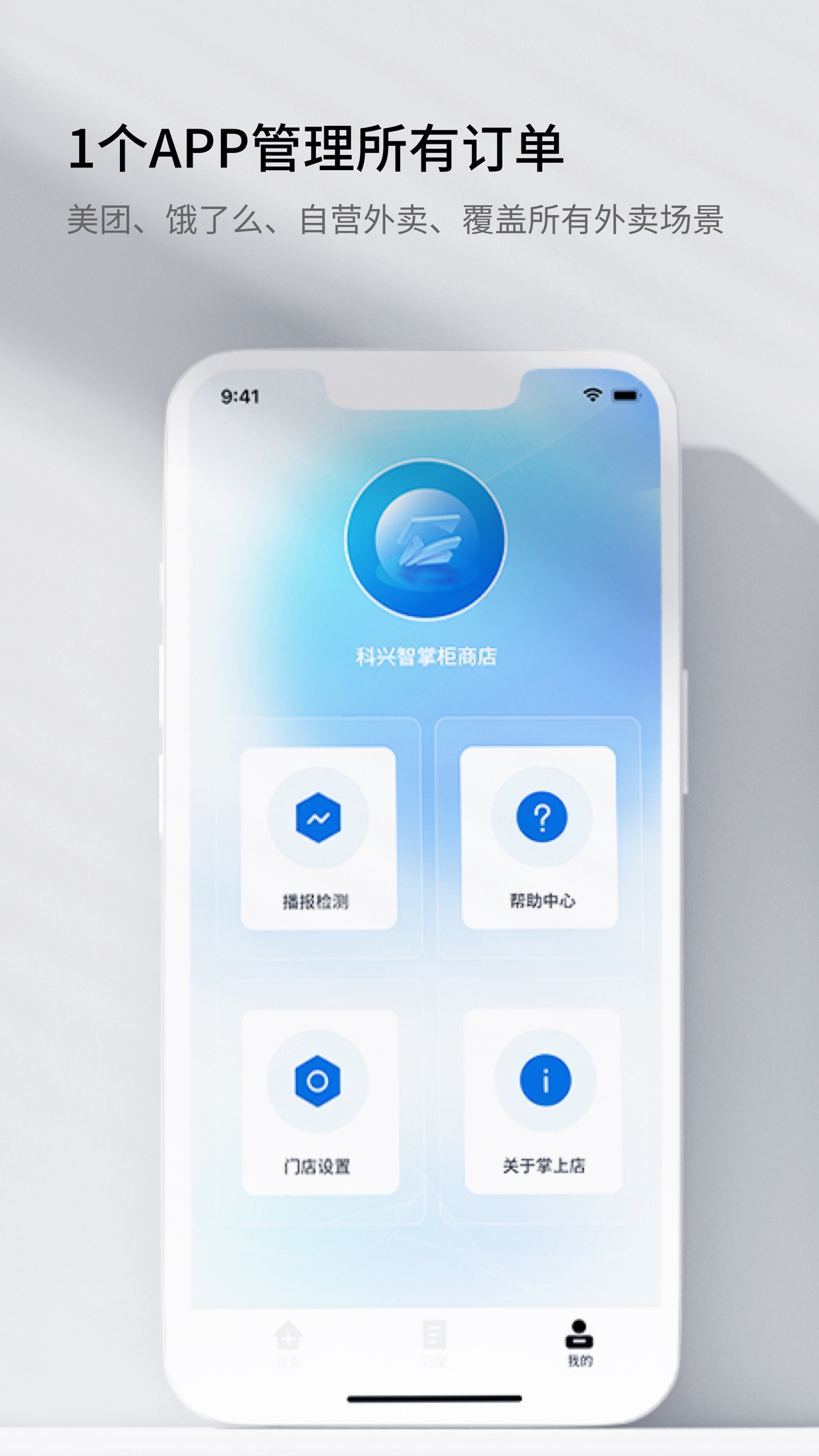 电视猫手机版必须登录(电视猫手机版必须登录吗)