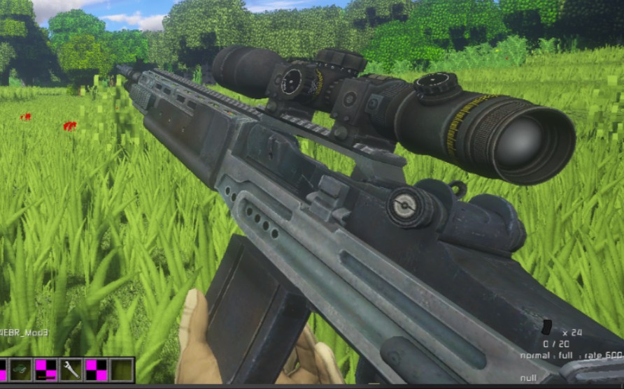 我的世界手机版望远镜(我的世界望远镜是哪个按键)