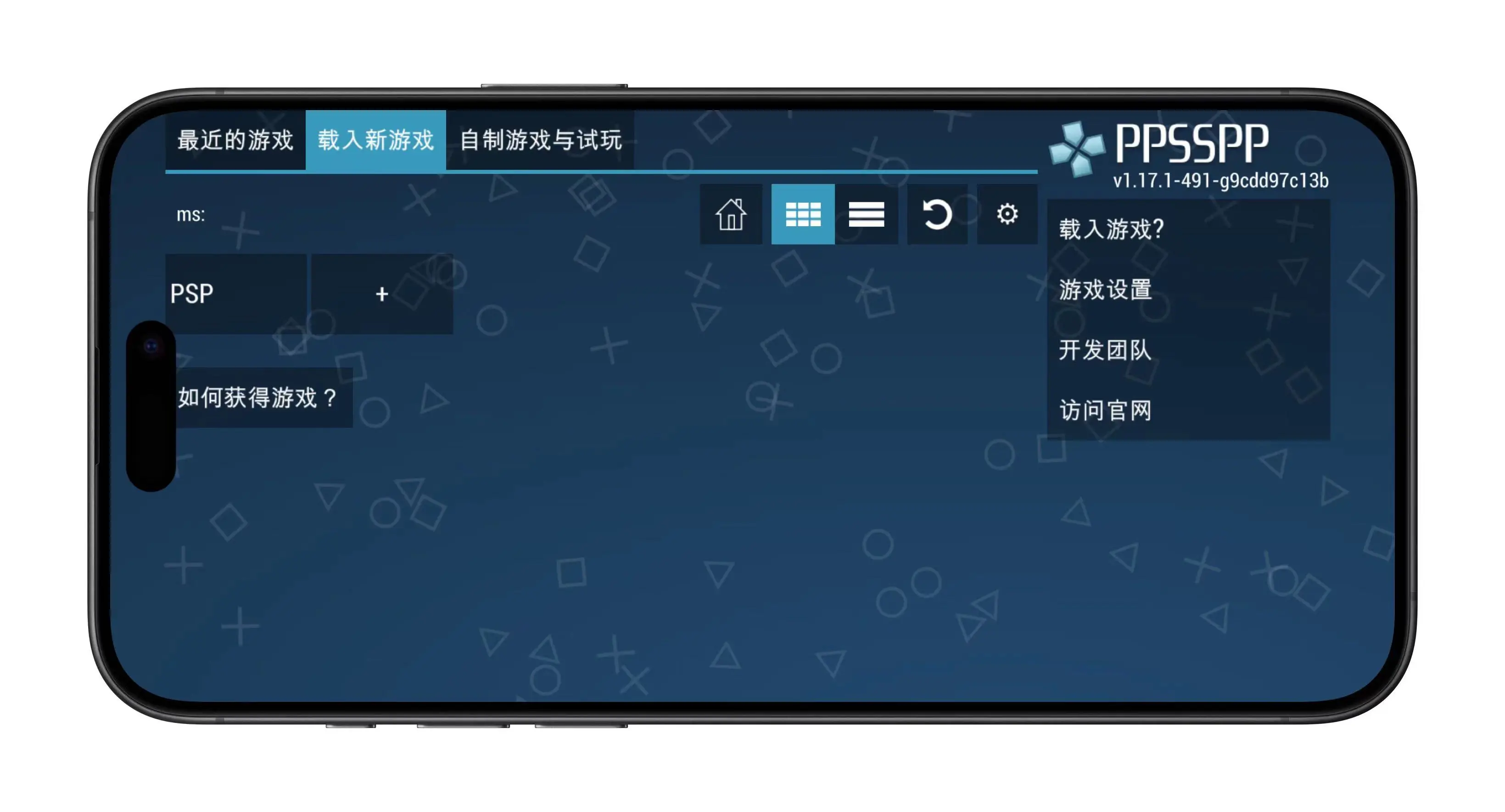 vcityapp苹果版(vcityapp下载官方电脑版最新版) vcityapp苹果版(vcityapp下载官方电脑版最新版)