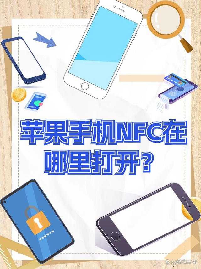 vcityapp苹果版(vcityapp下载官方电脑版最新版) vcityapp苹果版(vcityapp下载官方电脑版最新版)