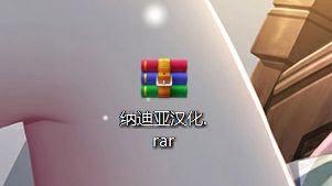 纳迪亚之宝破解版安卓(纳迪亚之宝安卓版v38062) 纳迪亚之宝破解版安卓(纳迪亚之宝安卓版v38062)