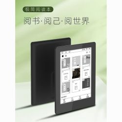 万能阅读器安卓版(万能阅读器安卓版下载) 万能阅读器安卓版(万能阅读器安卓版下载)