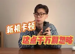 关于0199游戏安卓手机版的信息 关于0199游戏安卓手机版的信息