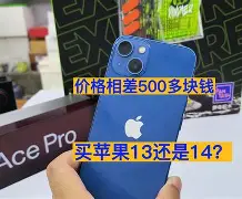 苹果什么版(苹果什么版本可以用carplay)