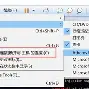 wifi破解版苹果版(wifi破解软件ios)