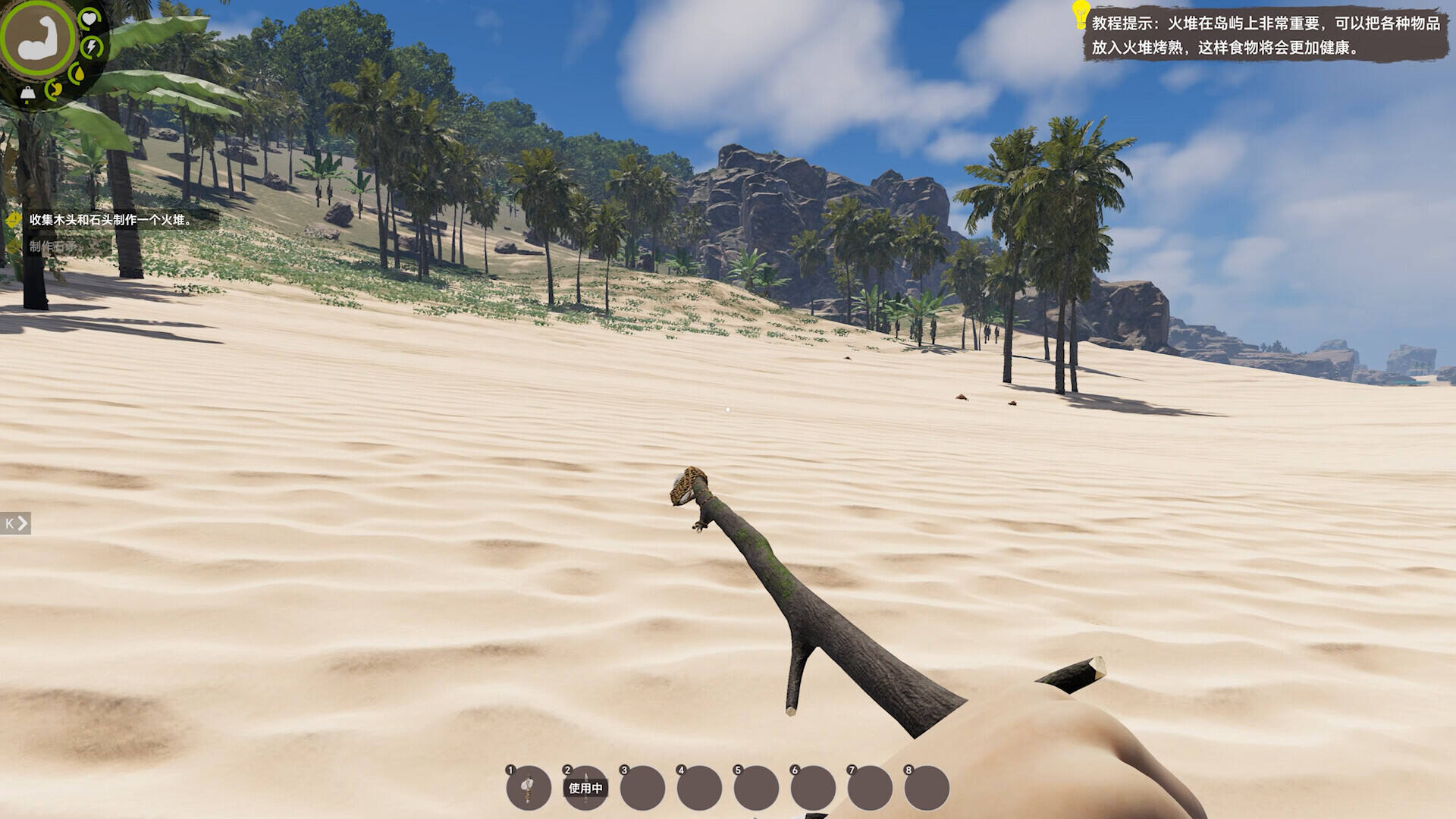 安卓版烧饼修改器下载(烧饼修改器安卓免root)