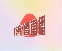 天盟tv电视版下载安卓(天盟tv电视版下载安卓版) 天盟tv电视版下载安卓(天盟tv电视版下载安卓版)