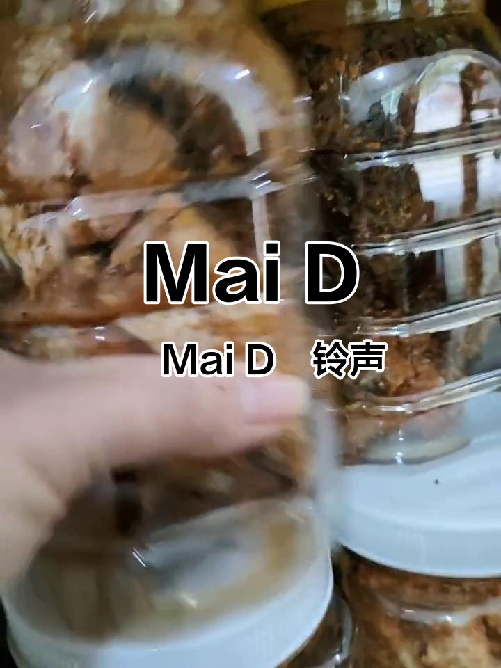 苹果铃声泰国版越南版(苹果铃声泰国版越南版区别)