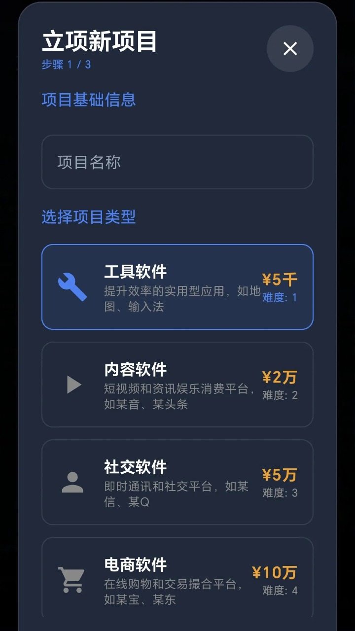 pc手机模拟器安卓版(手机模拟pc的模拟器器) pc手机模拟器安卓版(手机模拟pc的模拟器器)