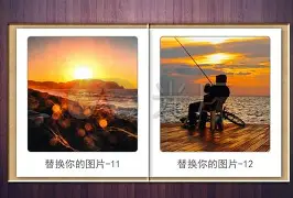 电子相册手机版哪个好(手机电子相册app软件哪个好) 电子相册手机版哪个好(手机电子相册app软件哪个好)