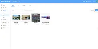 电子相册手机版哪个好(手机电子相册app软件哪个好) 电子相册手机版哪个好(手机电子相册app软件哪个好)