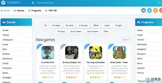 包含京淘助手一手机版apk的词条 包含京淘助手一手机版apk的词条