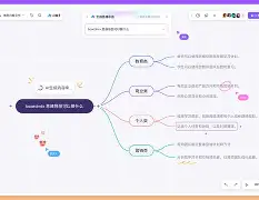脑版下载苹果版下载(itune电脑版下载)