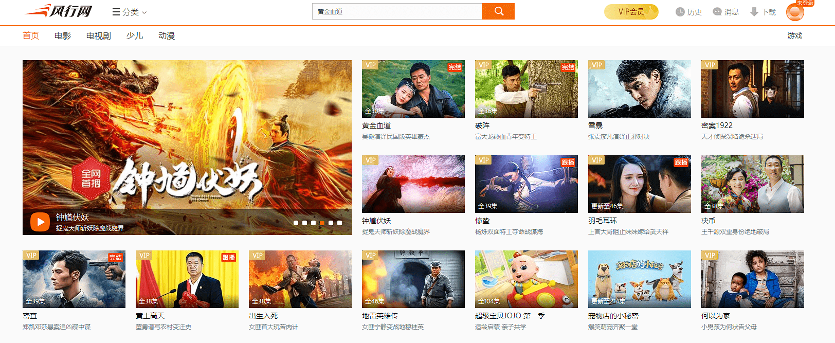 手机快播播放器增强版(手机快播播放器增强版怎么用)