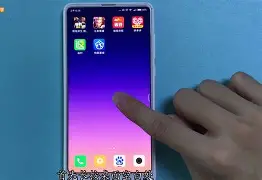 小米手机恢复上一版本(小米手机系统恢复以前版本)