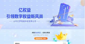 苹果权益版(苹果权益版手机能买吗)