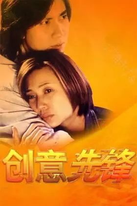 8090首播影院手机版(4480首播影院手机版最好的我们) 8090首播影院手机版(4480首播影院手机版最好的我们)