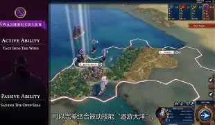 文明6新纪元季票安卓版(文明6新纪元季票dlc下载) 文明6新纪元季票安卓版(文明6新纪元季票dlc下载)