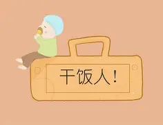 qq百变气泡软件手机版(百变气泡软件下载正版app) qq百变气泡软件手机版(百变气泡软件下载正版app)