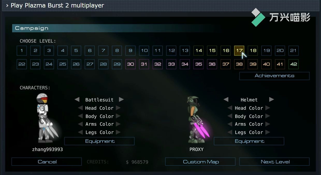 超时空战士2安卓版(超时空战士2手机版下载)