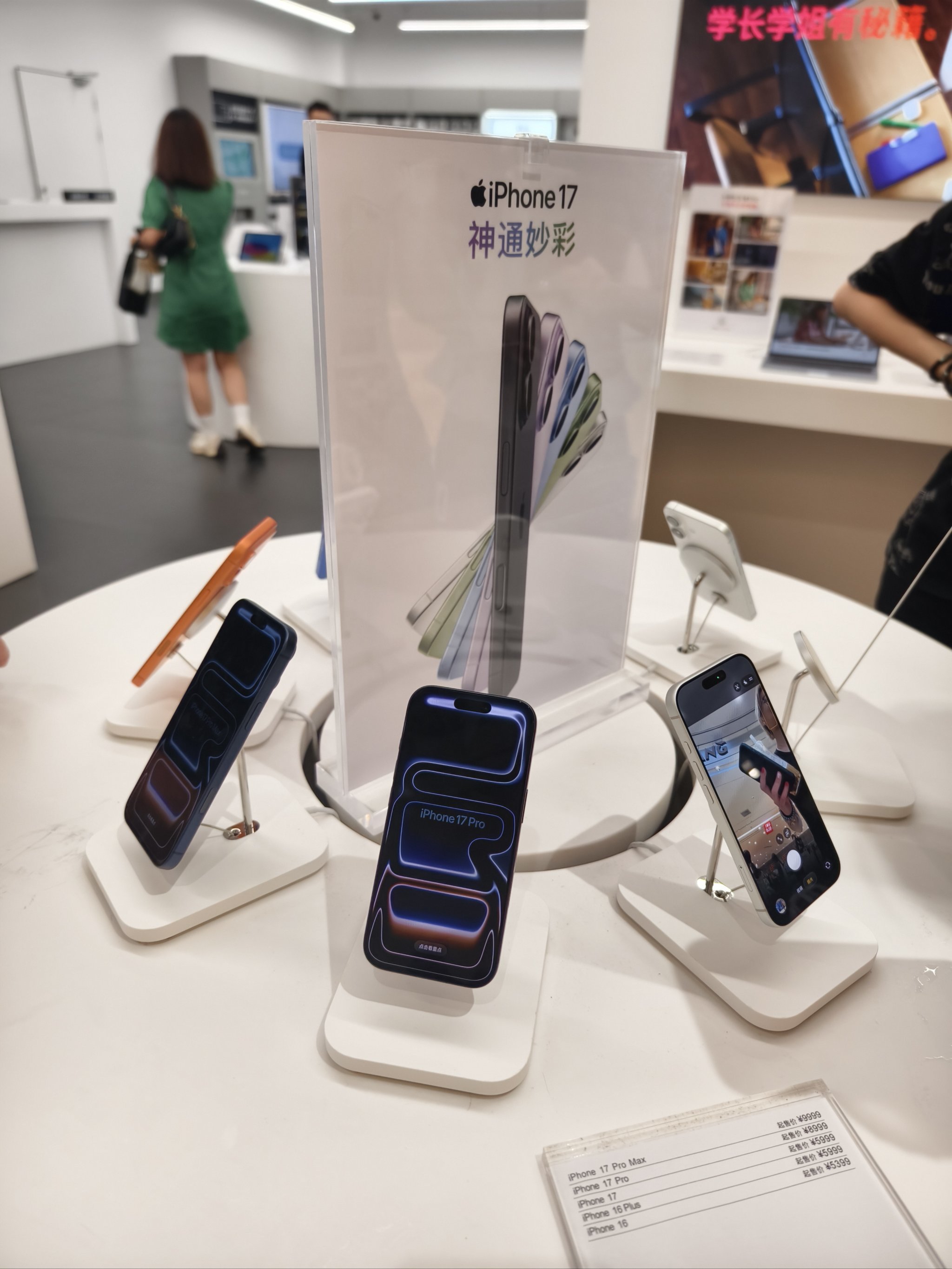 dn版苹果(dfq苹果能玩吗)