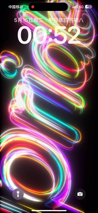 苹果彩虹版(苹果彩虹版容易坏吗) 苹果彩虹版(苹果彩虹版容易坏吗)