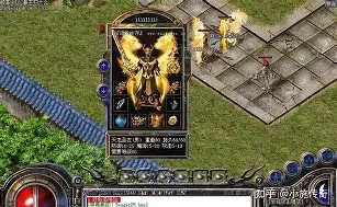 热血传奇手机版天雄套(176热血传奇手机老版)