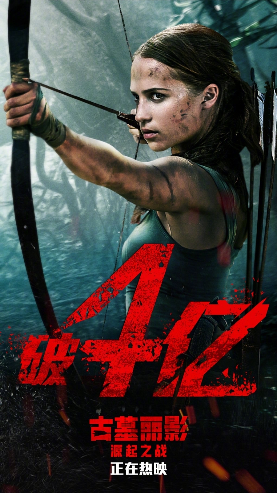 源起之战安卓版下载安装(源起之战安卓版下载安装教程)