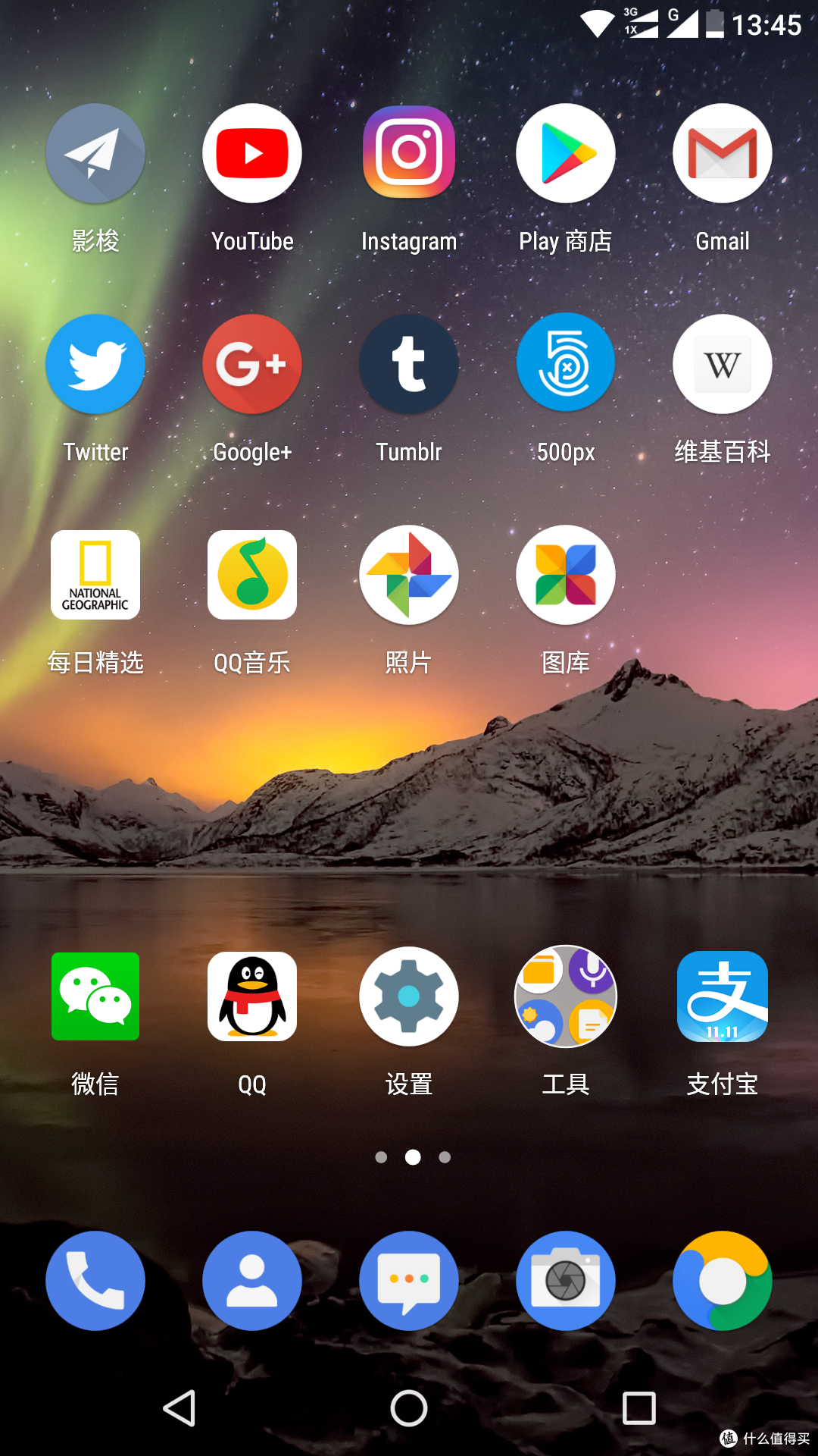 安卓9.0版本图片格式(安卓90版本图片格式怎么设置)