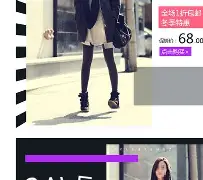 女装山脉中文手机版(女装山脉手机版中文版apk) 女装山脉中文手机版(女装山脉手机版中文版apk)