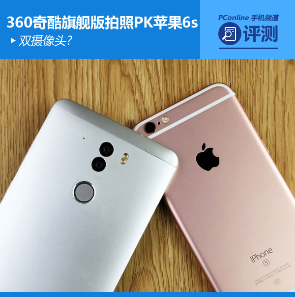 移动协同苹果版版(移动协同app下载)