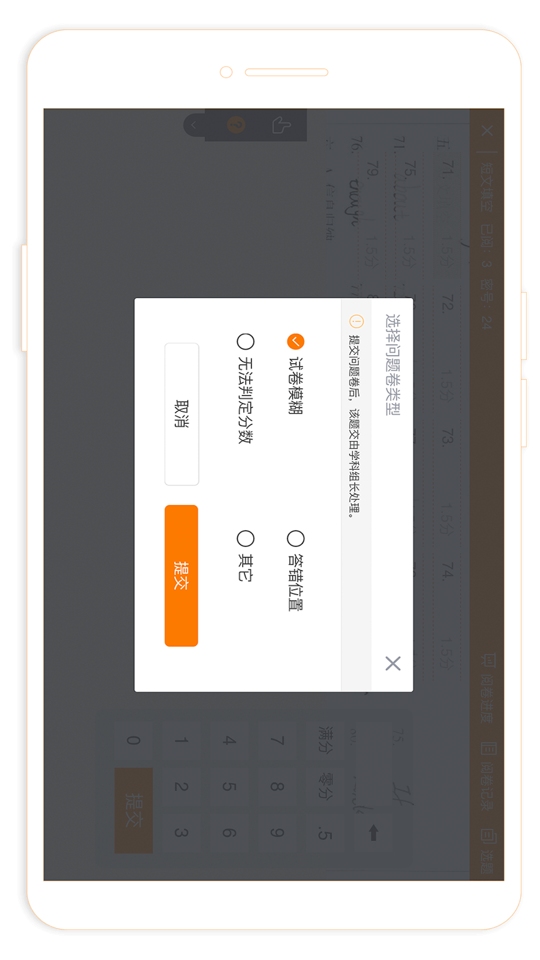 恶魔秘境破解版安卓手机(恶魔秘境破解版安卓手机可以玩吗)