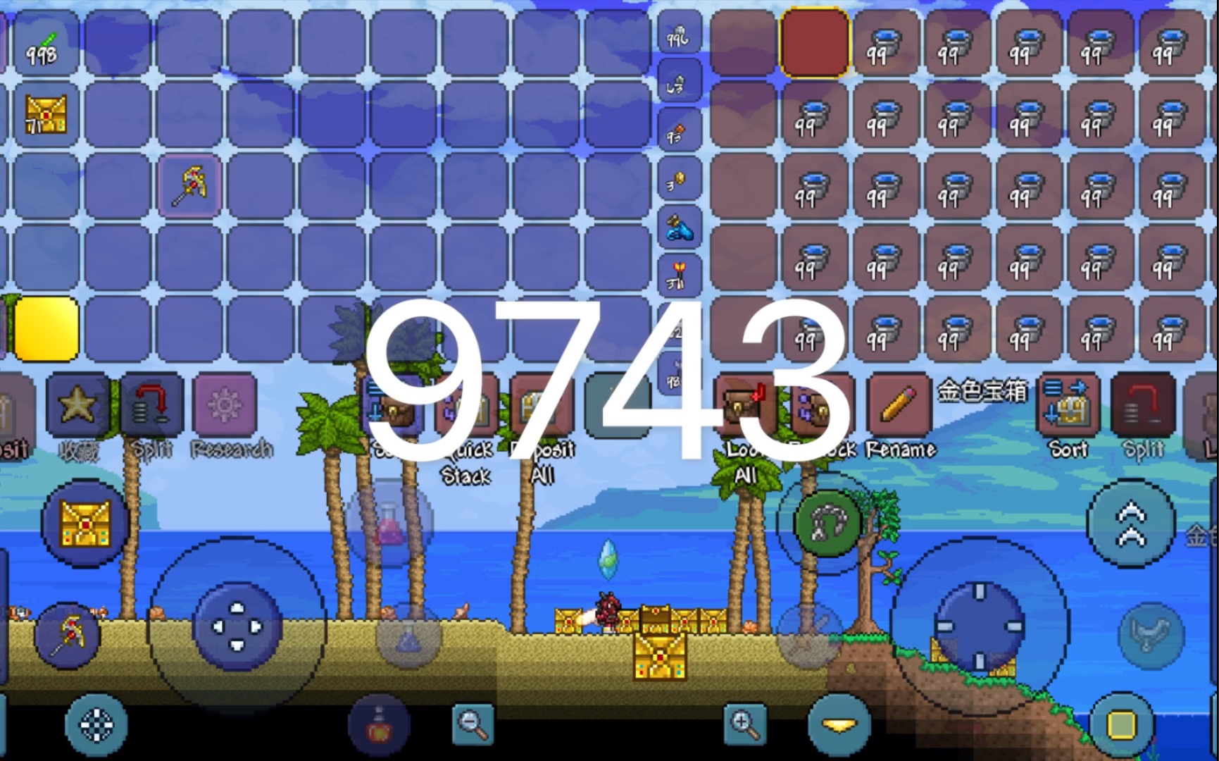 泰拉瑞亚手机版铁桶(泰拉瑞亚手机版铁桶怎么做)