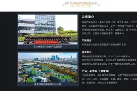 玄讯快销100安卓版(玄讯快销100下载安卓)