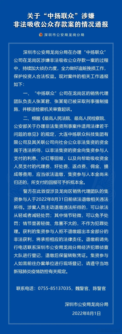 手机版联众大厅安卓版(手机版联众大厅官方下载app) 手机版联众大厅安卓版(手机版联众大厅官方下载app)