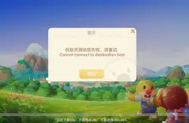 摩尔庄园手机版分手(摩尔庄园手游怎么分区) 摩尔庄园手机版分手(摩尔庄园手游怎么分区)