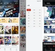 免费漫画网站安卓版推荐(免费漫画安卓版客户端最新版)